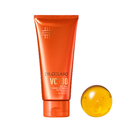 VC100ミルクピールプログラム1